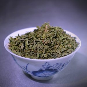 Spearmint